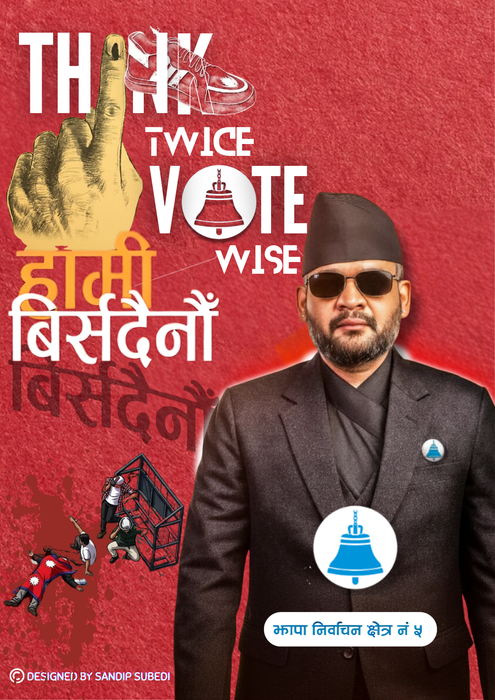 Poster design 02